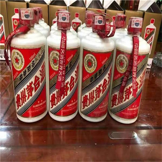 额济纳临沂莒南茅台老酒回收价格哪里回收(附近上门回收茅台酒）?